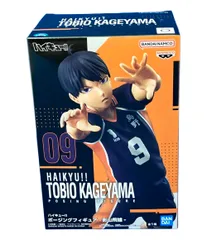 バンダイナムコ ハイキュー‼︎ 影山飛雄 フィギュア