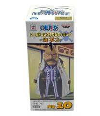 2025年最新】ワンピース 海軍 ワーコレの人気アイテム - メルカリ