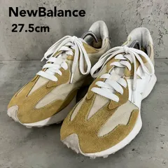 【美品/完売カラー】New Balance ニューバランス 327 U327FG 27.5cm US9.5 定番 ベージュ系 スエード メッシュ 2024年製造 カジュアル/普段使いに最適 ユニセックス　★ ■■