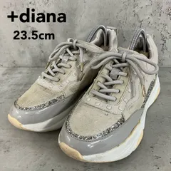 +diana TOKYO プラスダイアナ 23.5cm 厚底スニーカー ダッドスニーカー グリッター ラメ スタッズ チャンキーソール グレー レディースシューズ IF44547 ★ ■■