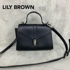 【極美品・完売品】LILY BROWN リリーブラウン 2WAY スクエア ターンロック ハンドバッグ ショルダーバッグ 黒 ブラック フェイクレザー 普段使い フォーマル　★ ■■