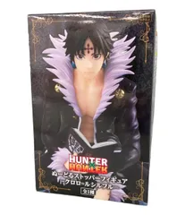 2025年最新】Hunter×Hunter クロロ フィギュアの人気アイテム - メルカリ