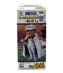 2025年最新】コレクタブル ワンピース 海軍の人気アイテム - メルカリ