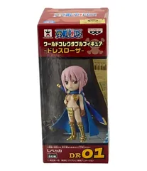 2025年最新】ワーコレ ドレスローザの人気アイテム - メルカリ