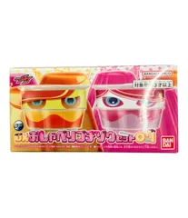 バンダイ 仮面ライダーガヴ DXおしゃべりゴチゾウセット07 ごっこ遊び