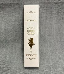 Item thumbnail for item 56744f9d-0025-4bdc-8341-4ae4f17d29bb