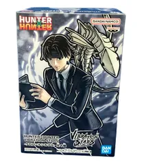 バンプレスト HUNTER×HUNTER VIBRATION STARS クロロールシルフル フィギュア