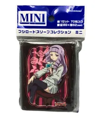 2025年最新】羽島リンの人気アイテム - メルカリ