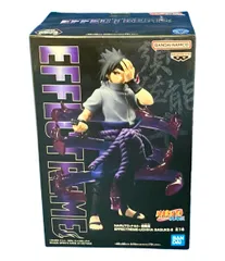 バンプレスト NARUTO 疾風伝 EFFECTREME うちはサスケII フィギュア