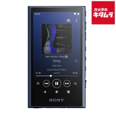 2025年最新】sony nw-a16 32gbの人気アイテム - メルカリ
