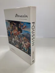 美術書 世界の巨匠シリーズ7冊　全定価63000円ほど 2025年最新】世界の巨匠シリーズの人気アイテム - メルカリ