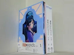 薬屋のひとりごと 第2期
