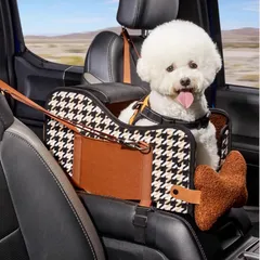 新品 3way 犬ドライブボックス【 2025年進化小型犬向け】 ペット 犬 車 シート アームレストボックス 飛び出し防止 小型犬 ドライブベッド 猫 犬 折り畳み式 キャリーバッグ ドライブシート リード付 子犬 旅行 お出かけ 後部座席 犬車に乗せるグッ