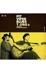 2025年最新】PIT VIPER BLUESの人気アイテム - メルカリ
