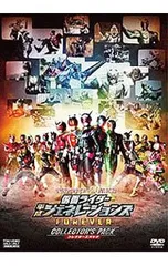 2025年最新】赤楚衛二 の人気アイテム - メルカリ