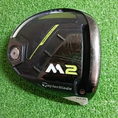 2025年最新】テーラーメイドm2ドライバーヘッドカバーの人気アイテム