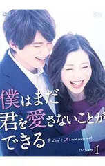 浅香航大 サイン入りチェキ 2025年最新】浅香航大＆の人気アイテム -