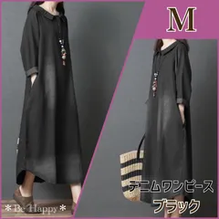 【新品】 ★ブラックMサイズ★デニム ワンピース レディース カジュアル ゆったり