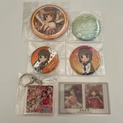 2025年最新】依田芳乃 くじの人気アイテム - メルカリ 2025年最新】依田芳乃 くじの人気アイテム - メルカリ