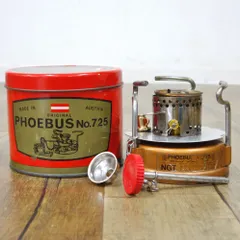 2025年最新】phoebus 725の人気アイテム - メルカリ