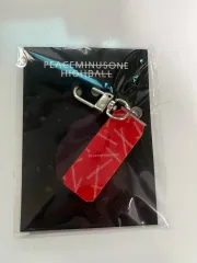 peaceminusoneキーホールダー&クリップセット peaceminusoneキーホールダー&クリップセット peaceminusoneキー