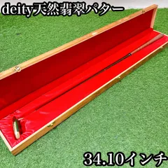 2025年最新】パター DEITYの人気アイテム - メルカリ