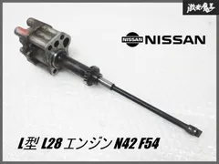 2025年最新】日産l型エンジンの人気アイテム - メルカリ