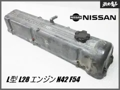 2025年最新】日産l型エンジンの人気アイテム - メルカリ