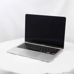 2026年最新】macbook air 2020 i7 16gbの人気アイテム - メルカリ