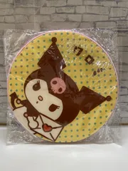 【V1-48】☆  クロミ　クッション　サンリオ　中古