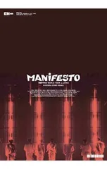 2025年最新】ENHYPEN京セラドームCD特典の人気アイテム - メルカリ