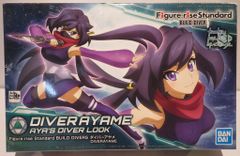 Turn Up Toys GARO BUGるBEAR サイボーグ009ver. - メルカリ