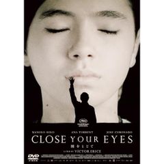 DVD】東京女子流 / 2nd JAPAN TOUR 2012～Limited addiction～CONCERT