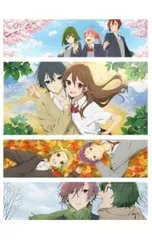 2025年最新】ホリミヤpiece blu-rayの人気アイテム - メルカリ