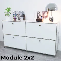【12予約】ハラー サイドボード リプロダクト Module2×2 北欧 組み立て 2連2段 サイドボード 幅150cm 国内在庫 モジュール 家具 ハラーキャビネット チェスト リビング 収納 モダン ML-03WHのサムネイル