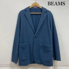 ビームスライツ 1B シングル テーラード ジャケット ブレザー パイル スモークブルー 51-16-0272-427 メンズ L ISItems【USED】【古着】【中古】50142600
