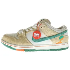 NIKE SB (ナイキエスビー) ×Jarritos DUNK LOW PHANTOM AND MALACHITE ×ハリトス ダンクロー ローカットスニーカー シューズ ベージュ/グリーン FD0860-001 US9.5 26cm