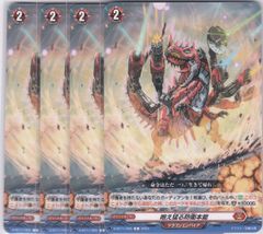 変身!! 仮面ライダーファイズ　CP　３枚　CB34　バトスピ　ちゅうてつ 変身!! 仮面ライダーファイズ CP 3枚 CB34 バトスピ ちゅうてつ