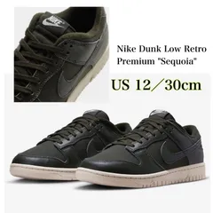Nike Dunk Low Retro Premium 