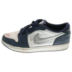NIKE SB (ナイキエスビー) AIR JORDAN 1 LOW MIDNIGHT NAVY エアジョーダン1 ミッドナイトネイビー ローカットスニーカー ネイビー/ホワイト US9/27cm CJ7891-400