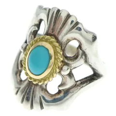 2025年最新】ゴローズ リング ターコイズの人気アイテム - メルカリ