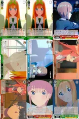 2025年最新】ヴァイスシュヴァルツ 五等分の花嫁の人気アイテム - メルカリ