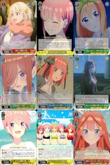 ヴァイスシュヴァルツ ブリンク・フラワー 椎名法子 M@P 1枚 - メルカリ