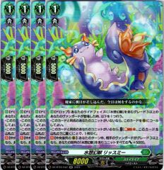 倉庫在庫品】カードファイト‼︎ヴァンガード,シングルカード,無印