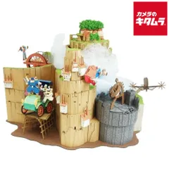 2025年最新】天空の城ラピュタ ジオラマの人気アイテム - メルカリ