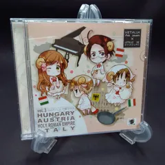 2025年最新】ヘタリア 羊でおやすみの人気アイテム - メルカリ