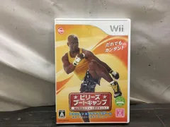 ビリーズブートキャンプ Wiiでエンジョイダイエット! Wii mJJ024 ● ★