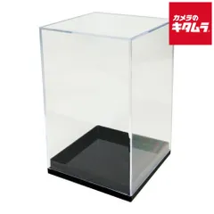 【新品】さんけい MC-01 みにちゅあーとキット mini専用ケース 《納期約１－２週間》