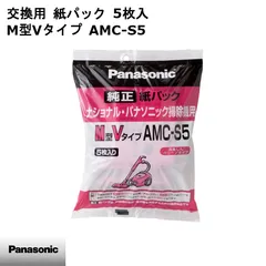 2026年最新】mc kl9aの人気アイテム - メルカリ