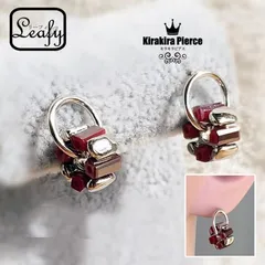 ピアス ゆらゆら ラウンド ビーズ 赤 シルバー フラワー アジアン 秋 オータム レディース プレゼント ギフト バレンタイン ホワイトデー 卒業式 入学式 新生活 オフィス カジュアル 普段使い 上品 大人可愛い 華やか エスニック   送料無料